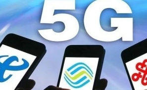中国在5G商用方面已取得绝对领先优势，5G助推中国科技发展