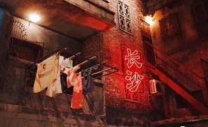  广州超级文和友毁誉参半，文宾的“餐饮界迪士尼”梦能成吗？