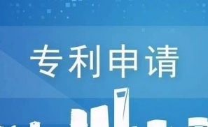 华为的5G专利申请量高居第一，但是中国企业的专利质量堪忧