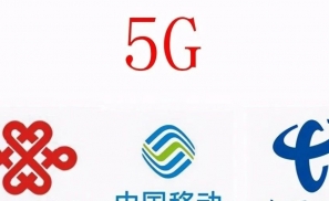 联通终于公布5G用户数，中国过亿5G用户仍然用着4G手机