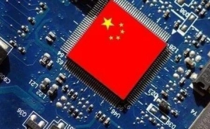 中国芯片制造迎难而上，将试产7nm工艺，缩短与台积电的差距