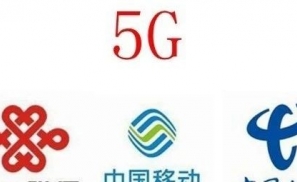 中国移动撇除虚假5G用户，或是导致5G用户增速放缓的原因