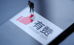 营收下滑、GMV上涨，中国有赞还能对标Shopify吗？
