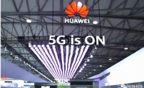 华为5G手机回归，再次打破国外技术垄断，将价格推至新高度
