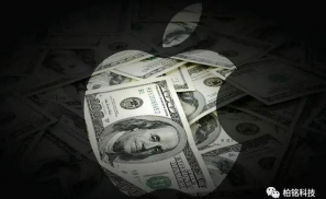 苹果的3万亿美元市值，恰恰证明了华为手机的强大