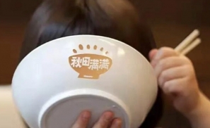 婴童食品“秋田满满”：疏于创新，难建品牌壁垒