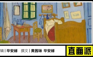 租金高涨、有房难搬、两头交租：疫情中的上海租房人