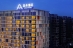 一个文青的700家酒店与亚朵的3次上市