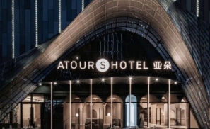 亚朵酒店赴美IPO破冰，“文艺牌”外还有新故事？