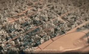 沙特的现代版“万里长城”，要缩水了。。
